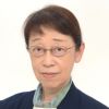 根本直子